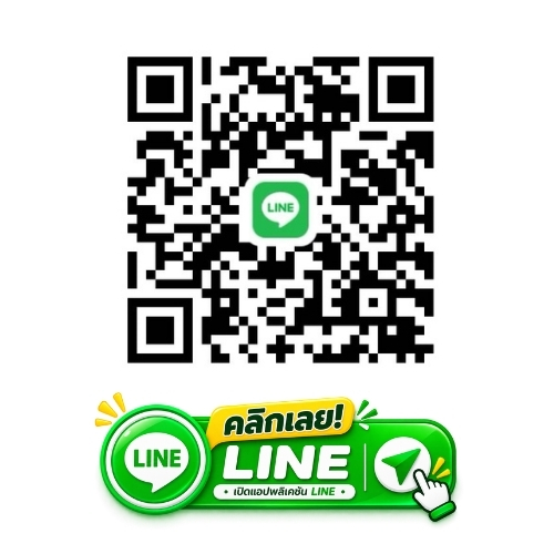 ส.เทคโนแอดเวอร์ไทซิ่ง (21)